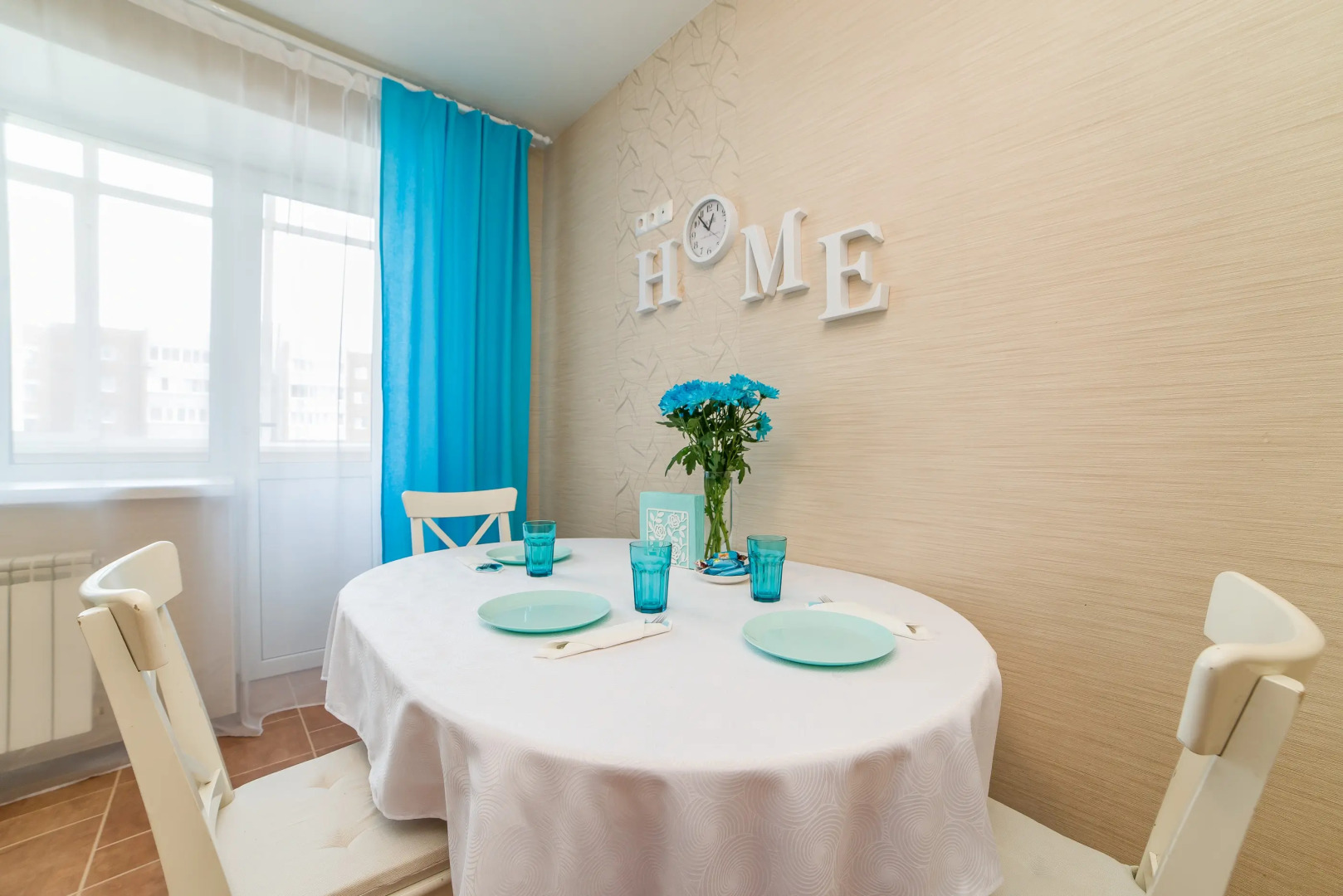 Апартаменты на Фролова 29