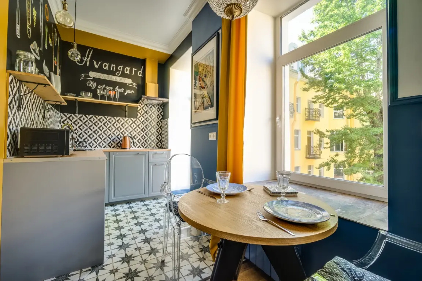 Апартаменты Art De Vivre