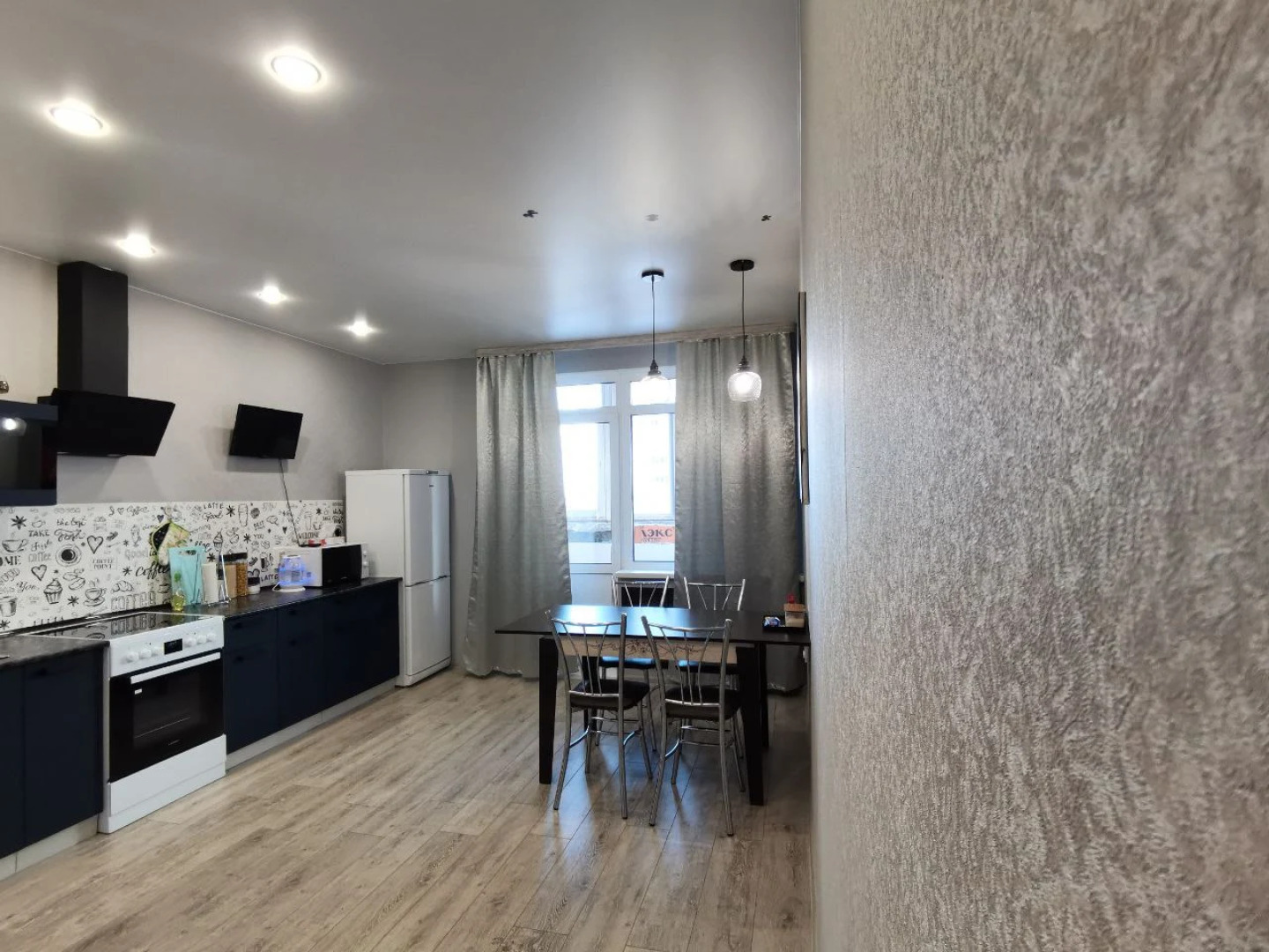 Апартаменты Araliya