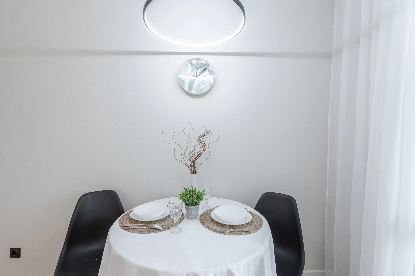 Апартаменты RentPlaza в Южном городе