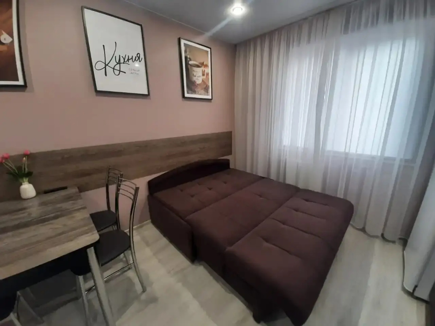 Апартаменты EvroHome на Поляничко