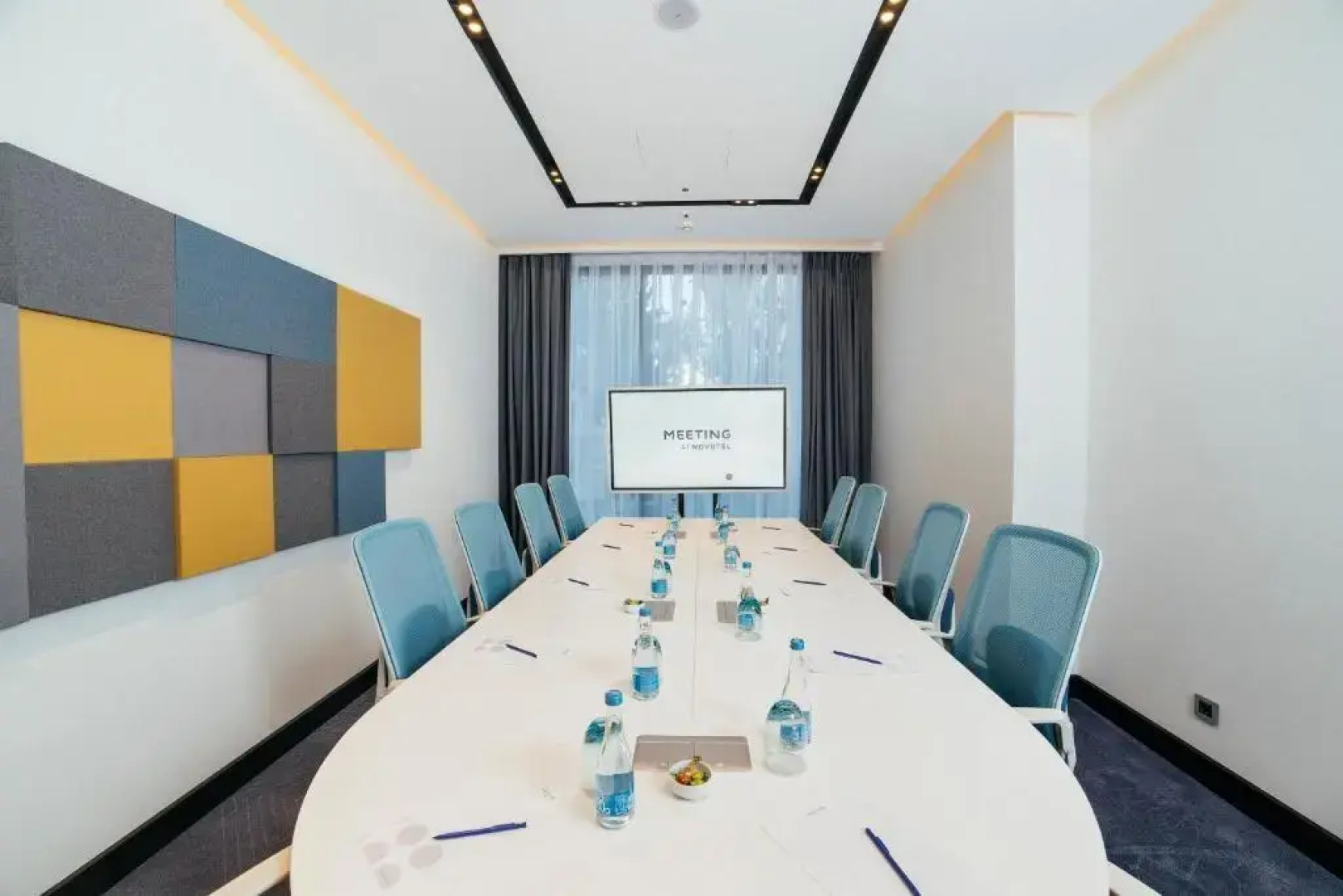 Novotel Bishkek City Center