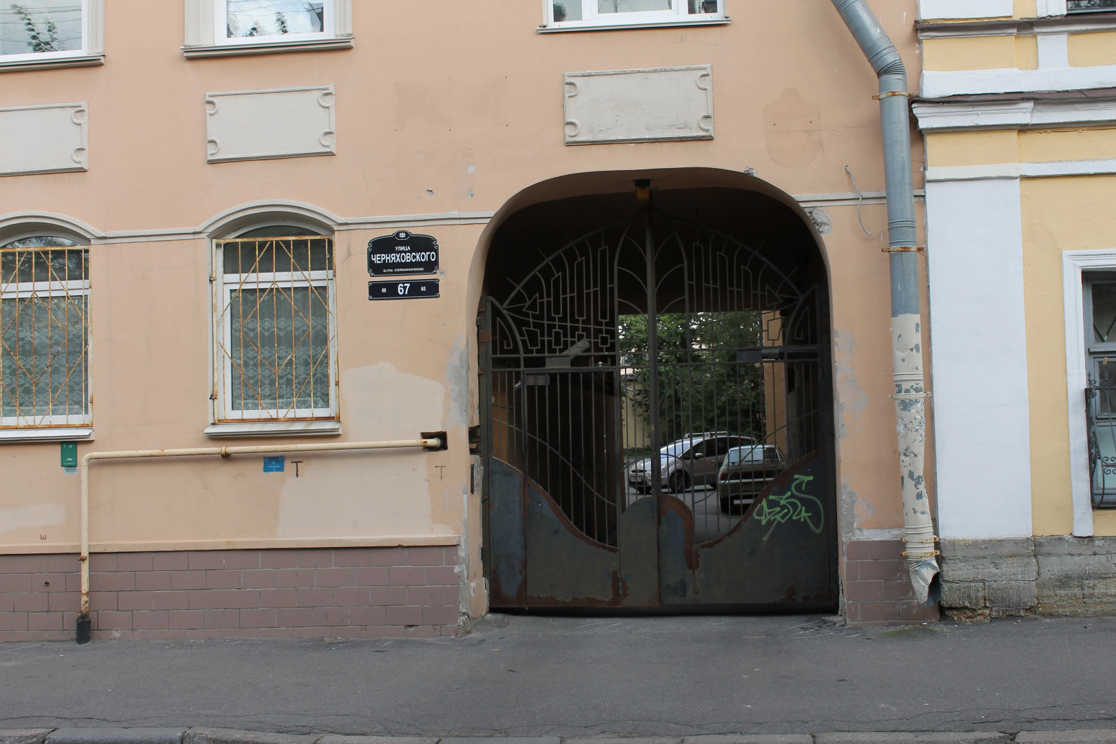 Квартира PiterFlat на Черняховского 67