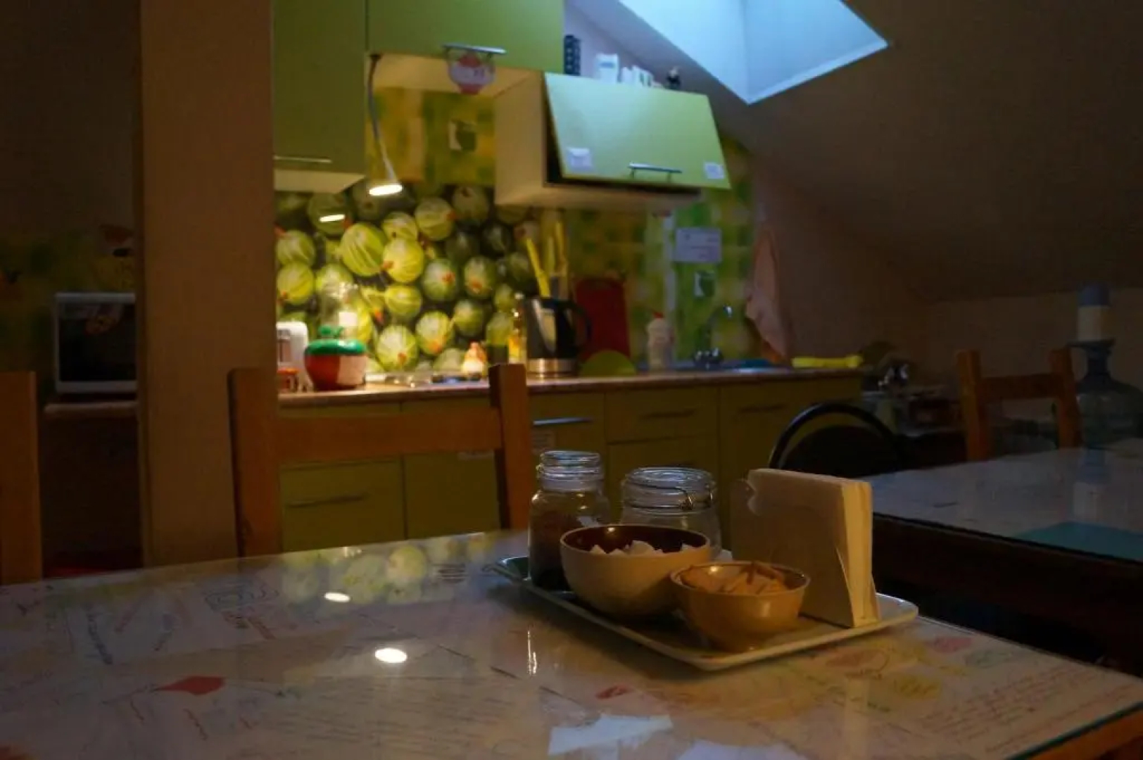 Жилые помещения Green Point