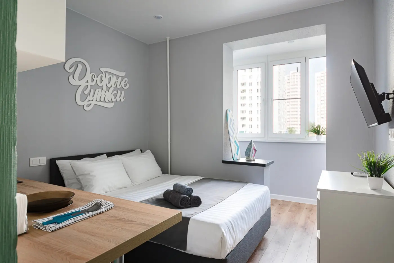 Апартаменты 1 Евро на 43-Армии