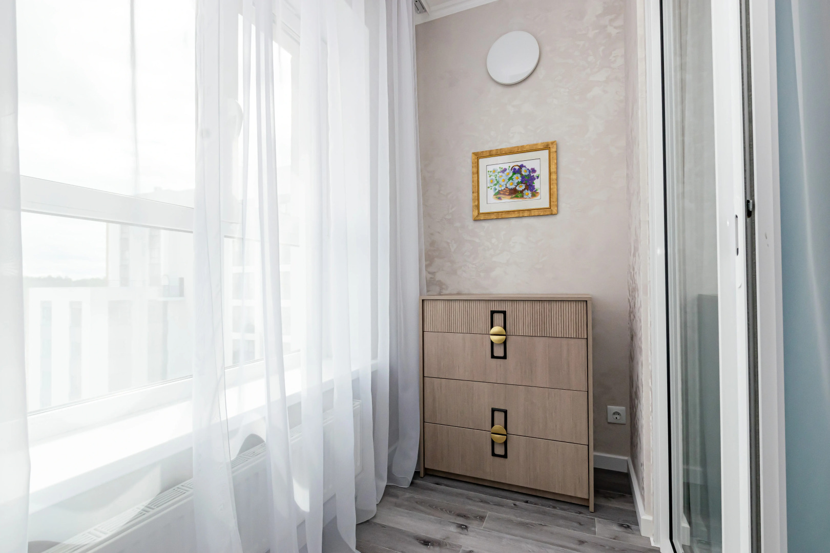 Апартаменты Cosmos apart в ЖК Грин Парк