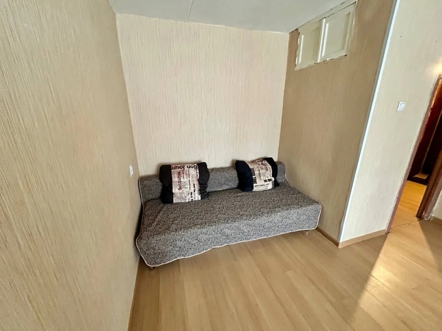 Апартаменты SmolSutki (СмолСутки) на улице Октябрьской революции 32