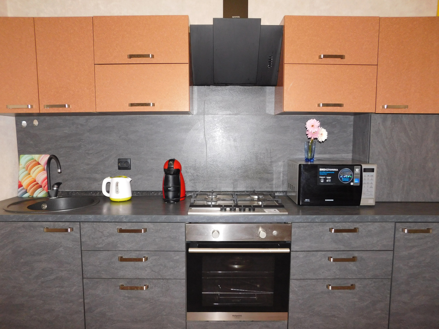 Квартира Алабина