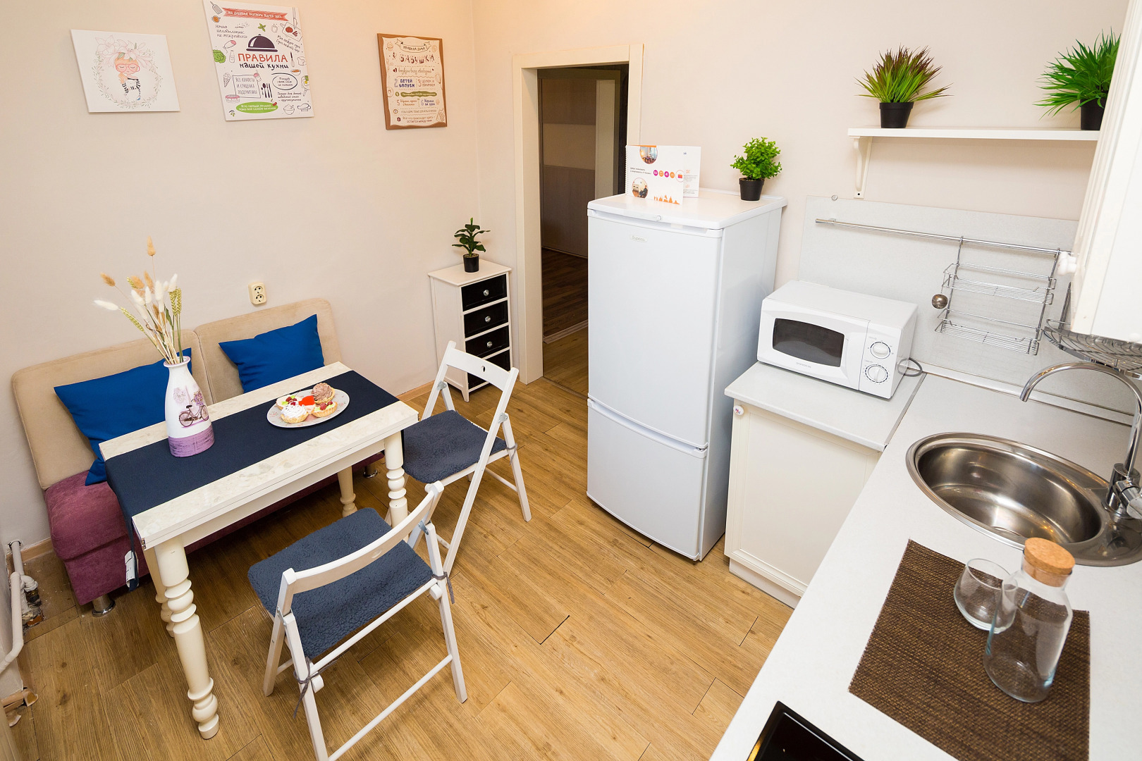 Апартаменты на Польских Повстанцев