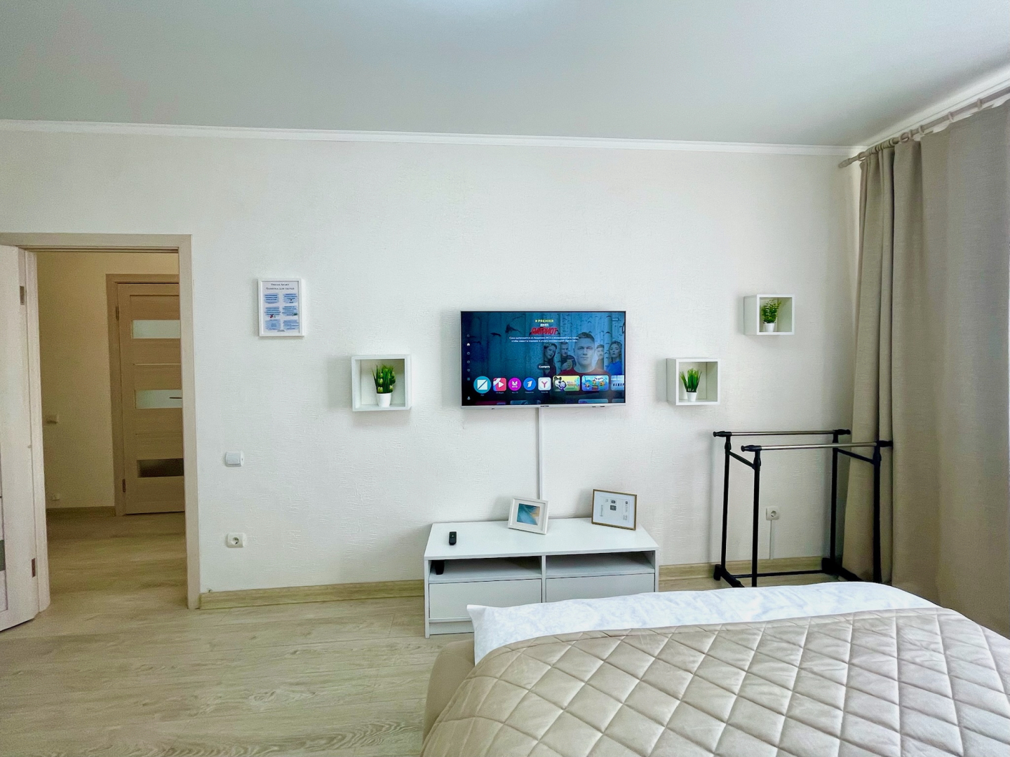 Апартаменты DreamApart light у парка Краснодар