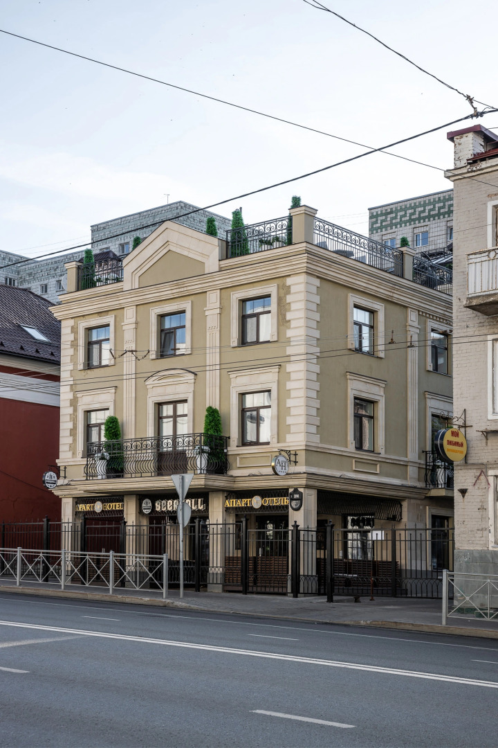 Апарт-отель Intermark Residence