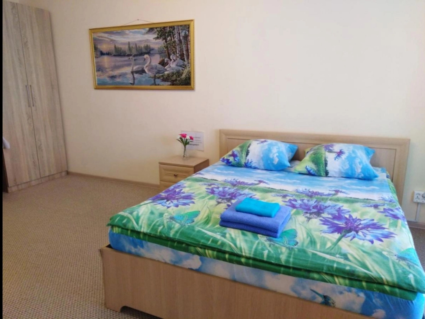 Гостевой Дом Four rooms