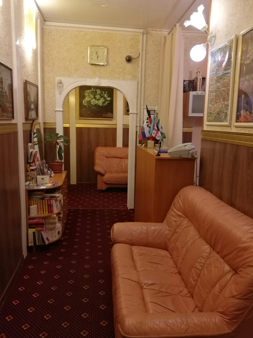 Гостевой дом Алмаз