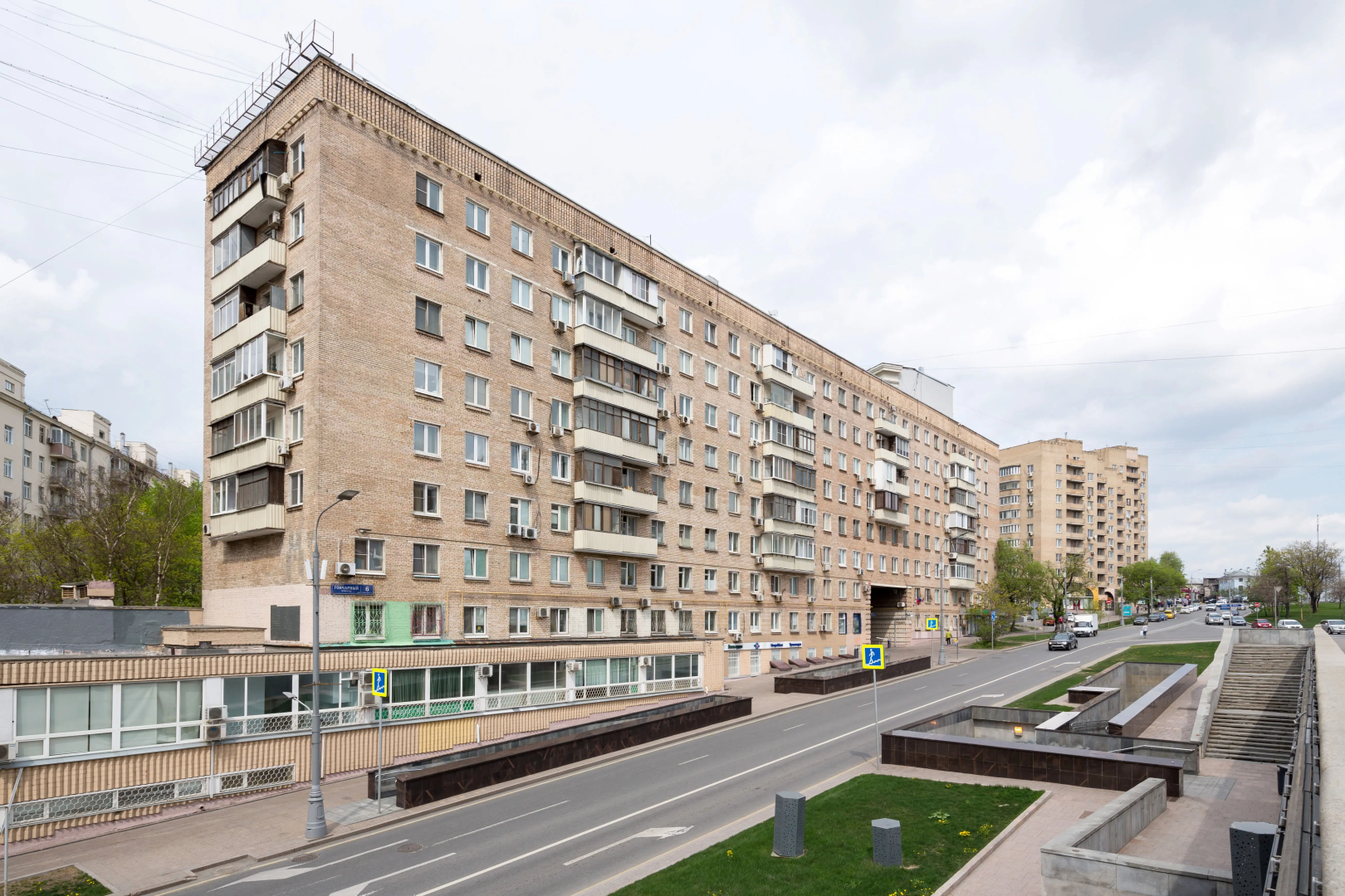 Апартаменты Moskva4you на Таганской