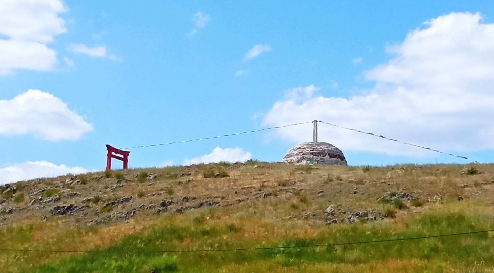 База отдыха Аркаимские Просторы