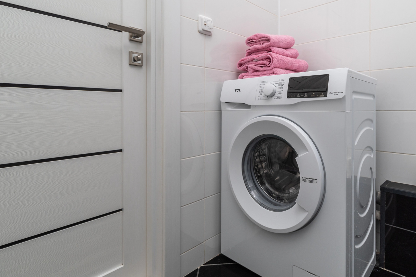 Апартаменты Тут Живут  Парк и Стадион