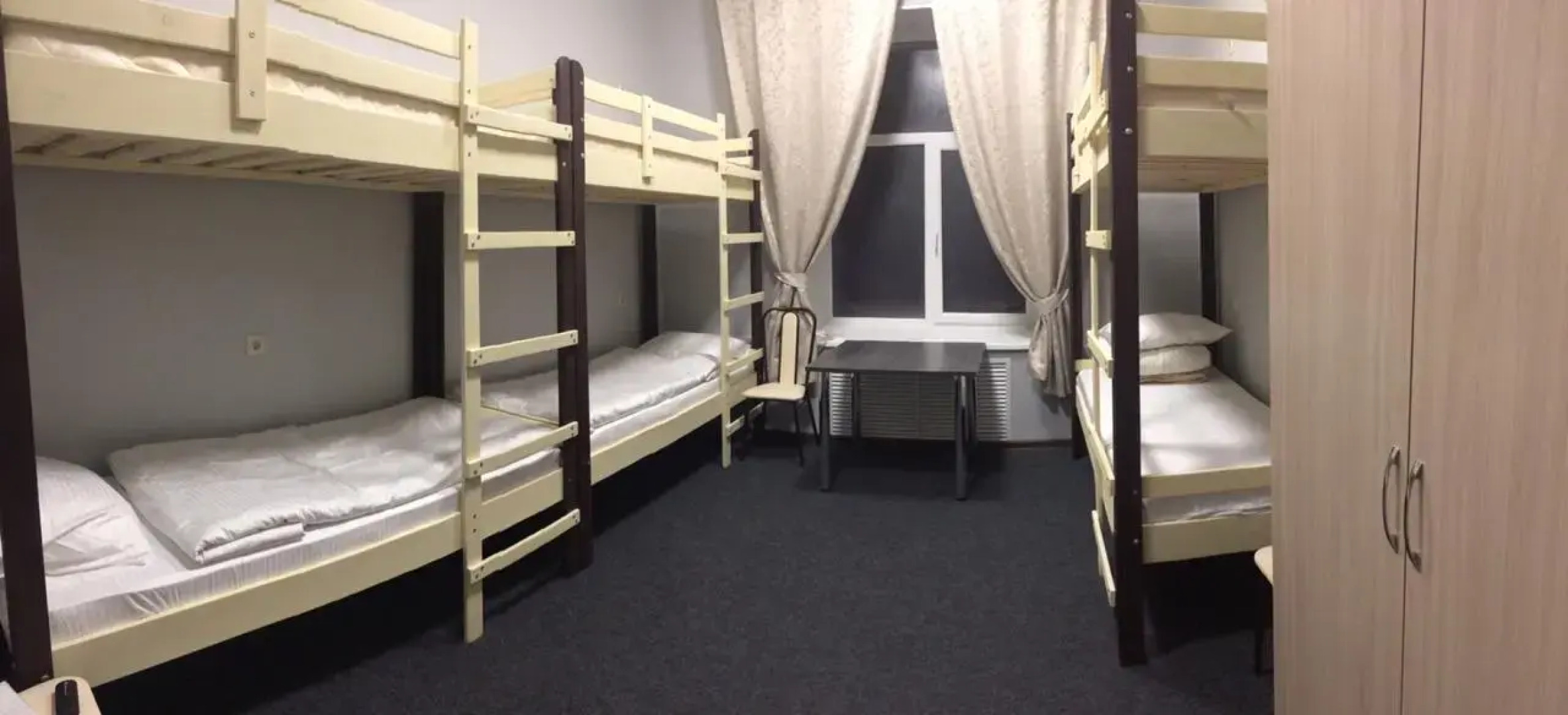 Мебелированные комнаты Rадость