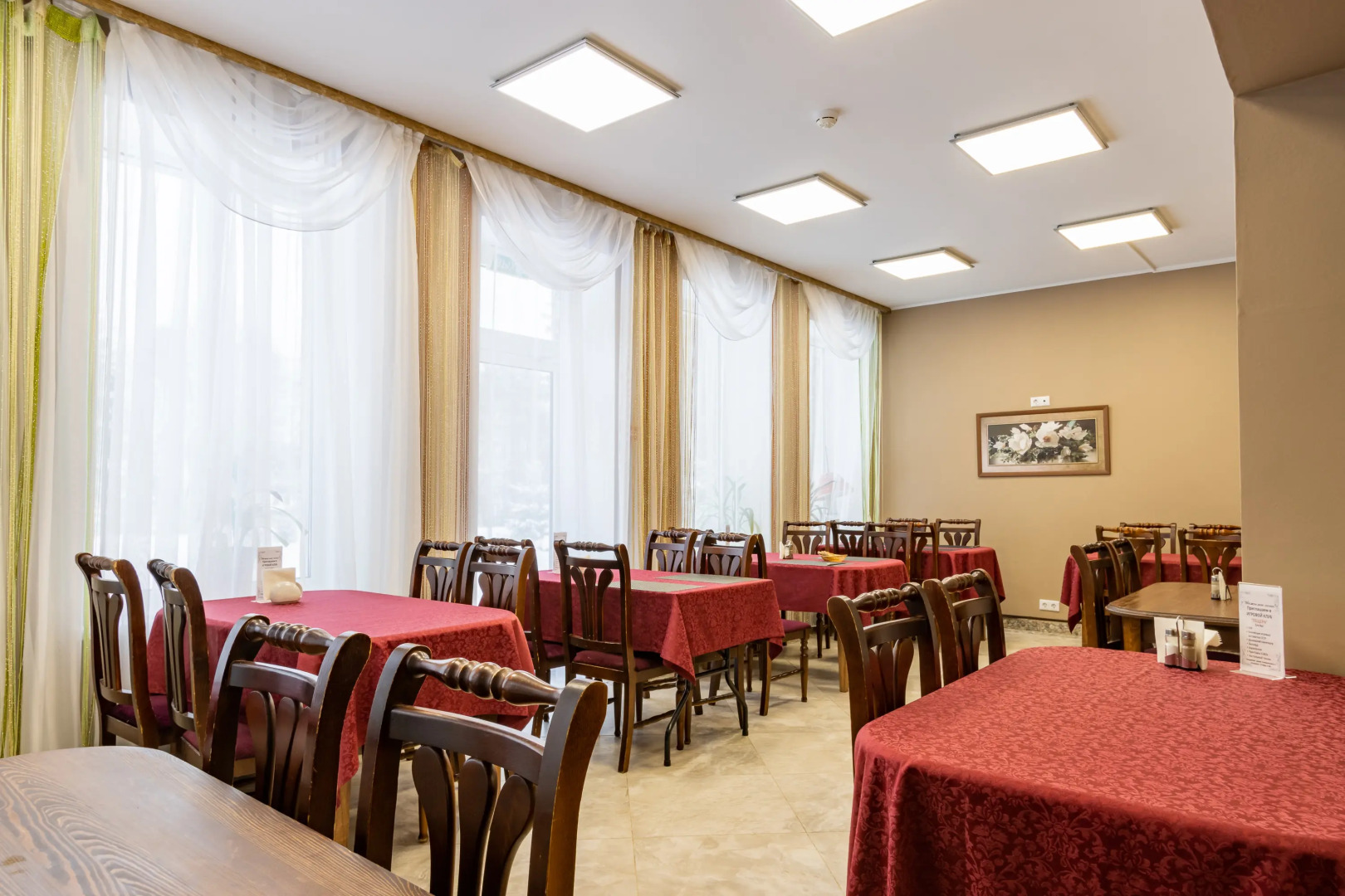 База отдыха Озеро Зеркальное