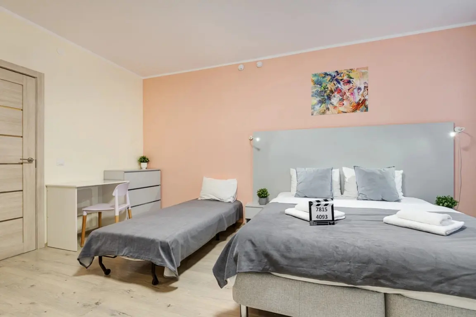 Апартаменты Salut Like