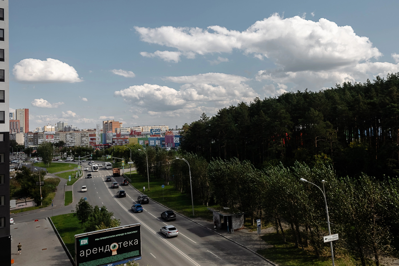 Квартира Солнечная возле парка в центральном районе города