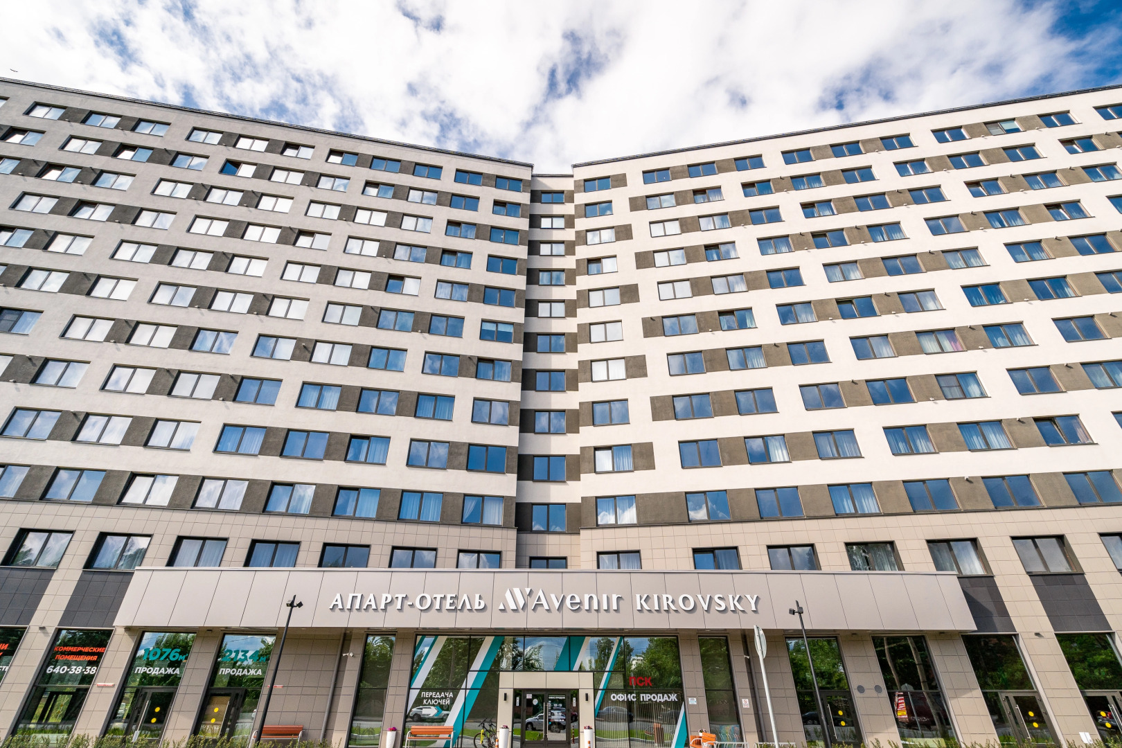 Апартаменты GLOBALSTAY Новая Студия на 3-х гостей Кировский Авенир 8 минут Метро Автово