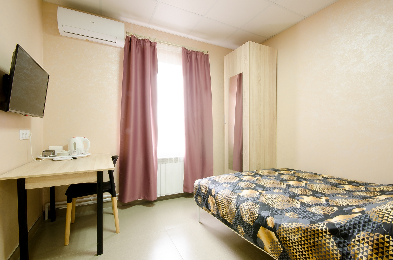 Гостевой дом Уют