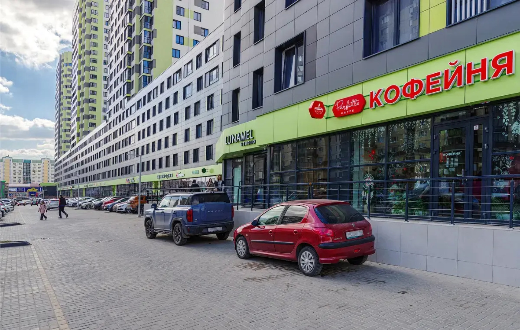 Квартира Студия Ялта III