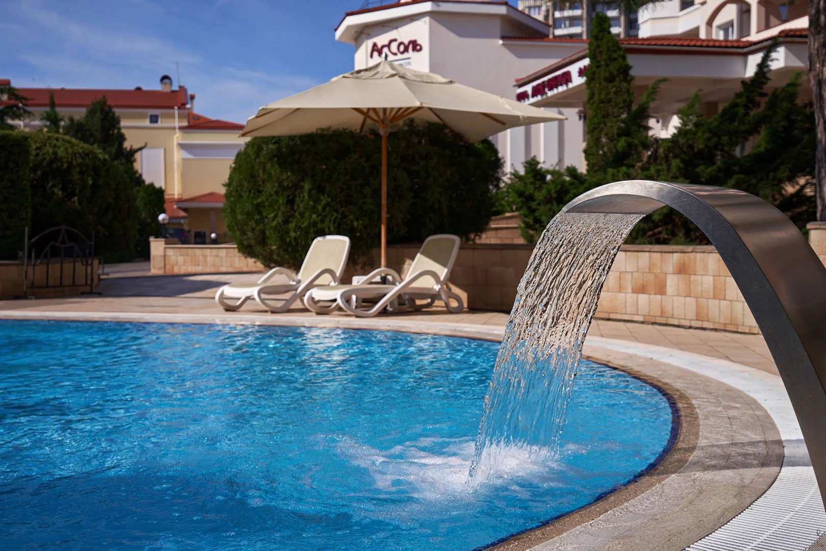 Отель Алые Паруса