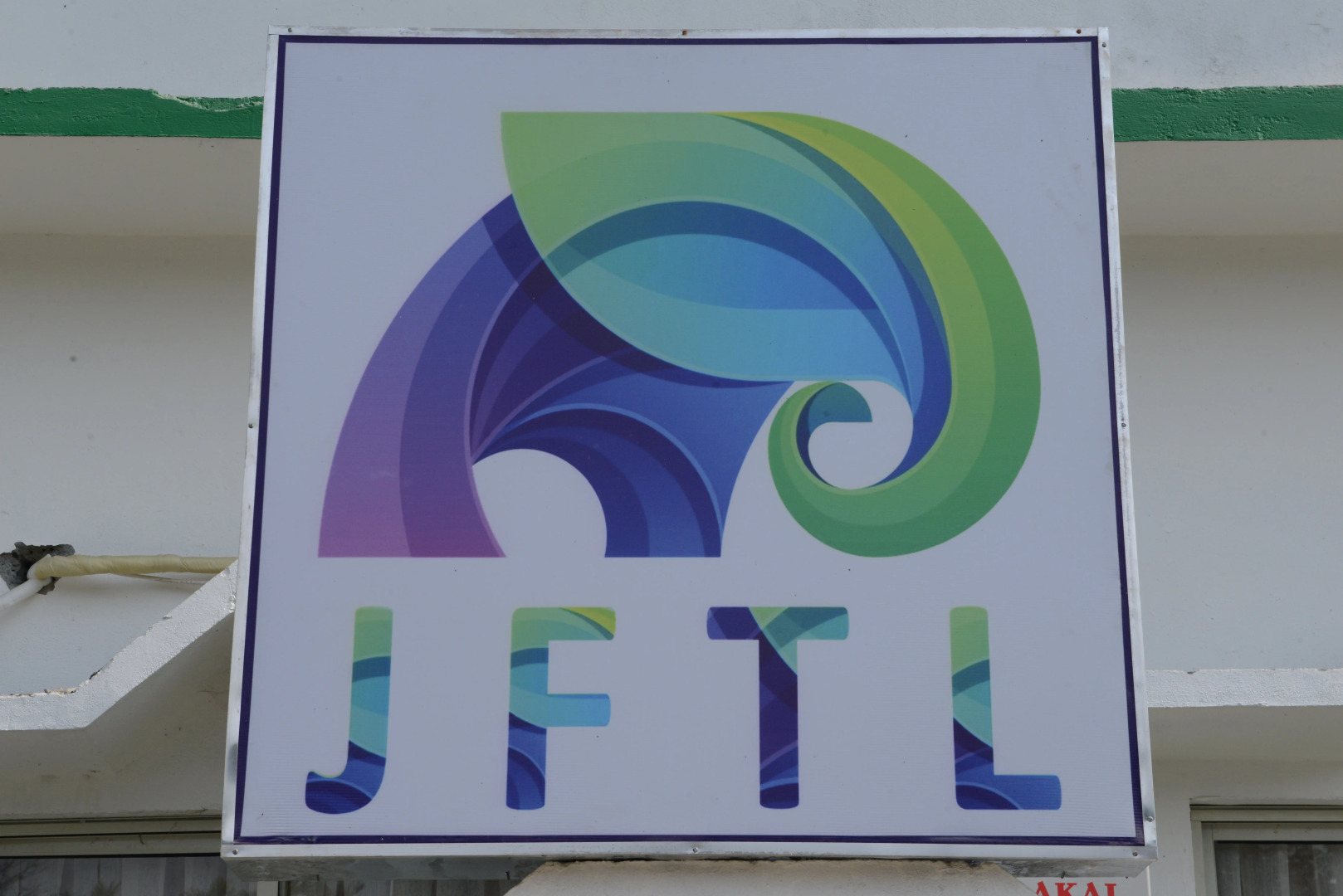 Resort Jaldapara Forest Tourist Lodge