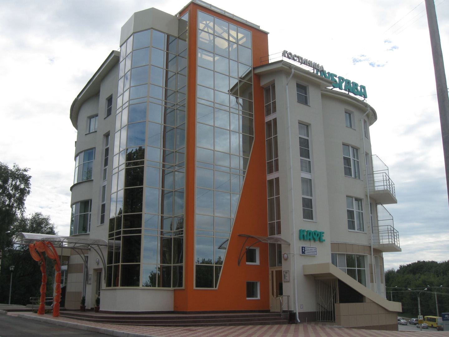 Отель Дубрава