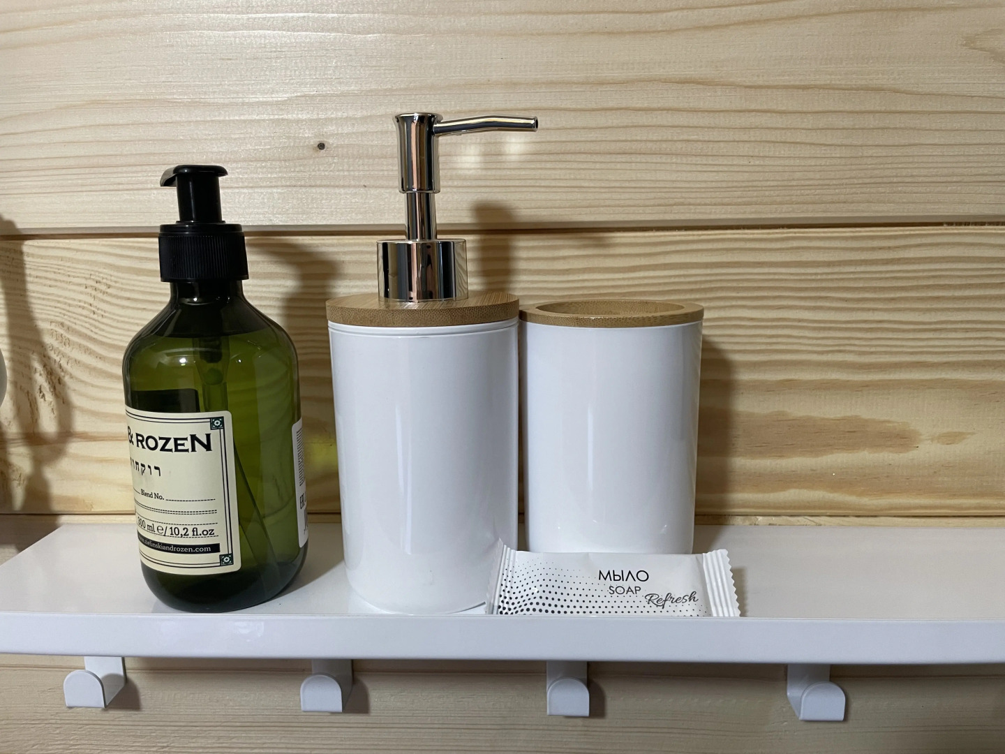 База отдыха Лыхны