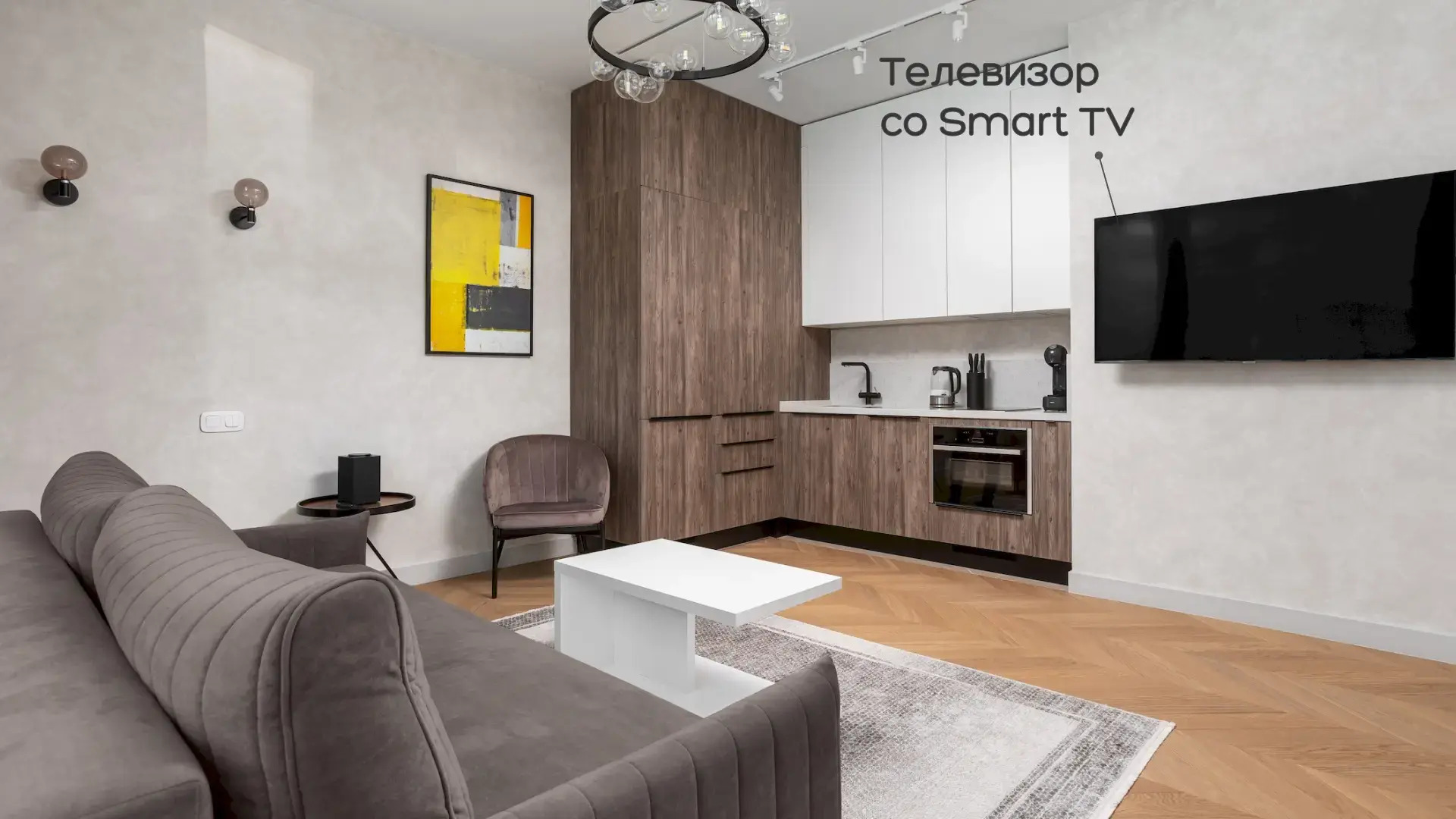 Апартаменты SkyRent Москва Сити с панорамной ванной и угловой панорамой 47 этаж