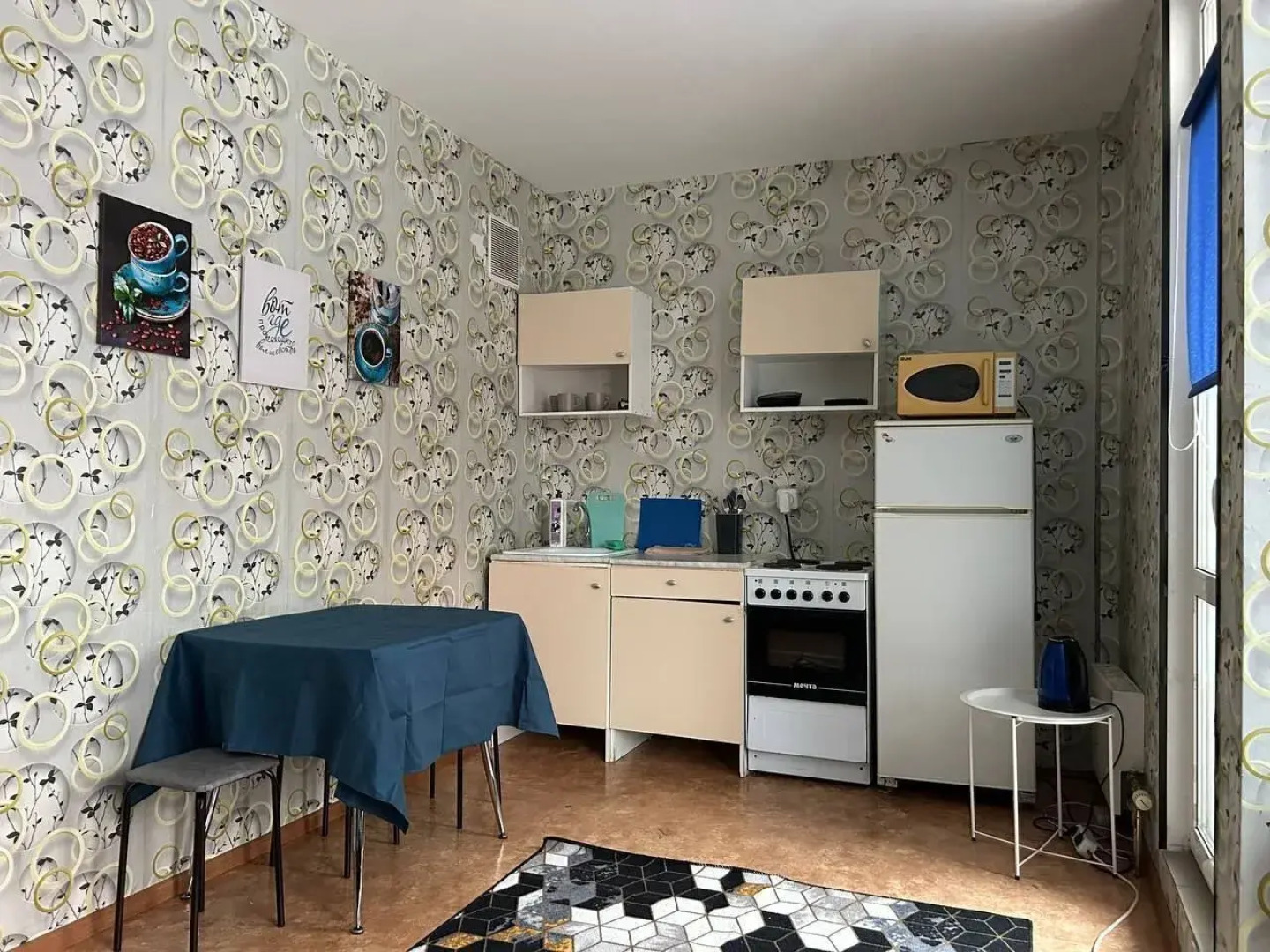 Апартаменты 81 в ЖК Оранжевое небо