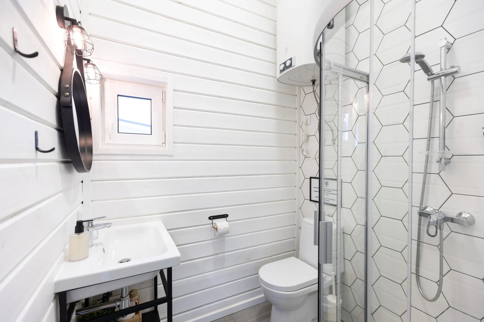 Частный дом Дом-студия Big Dipper