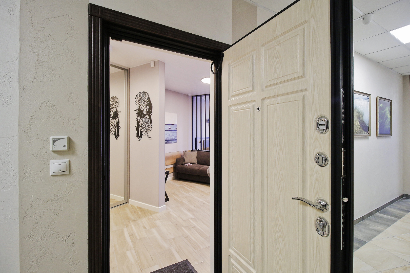 Апартаменты Flyapart 1