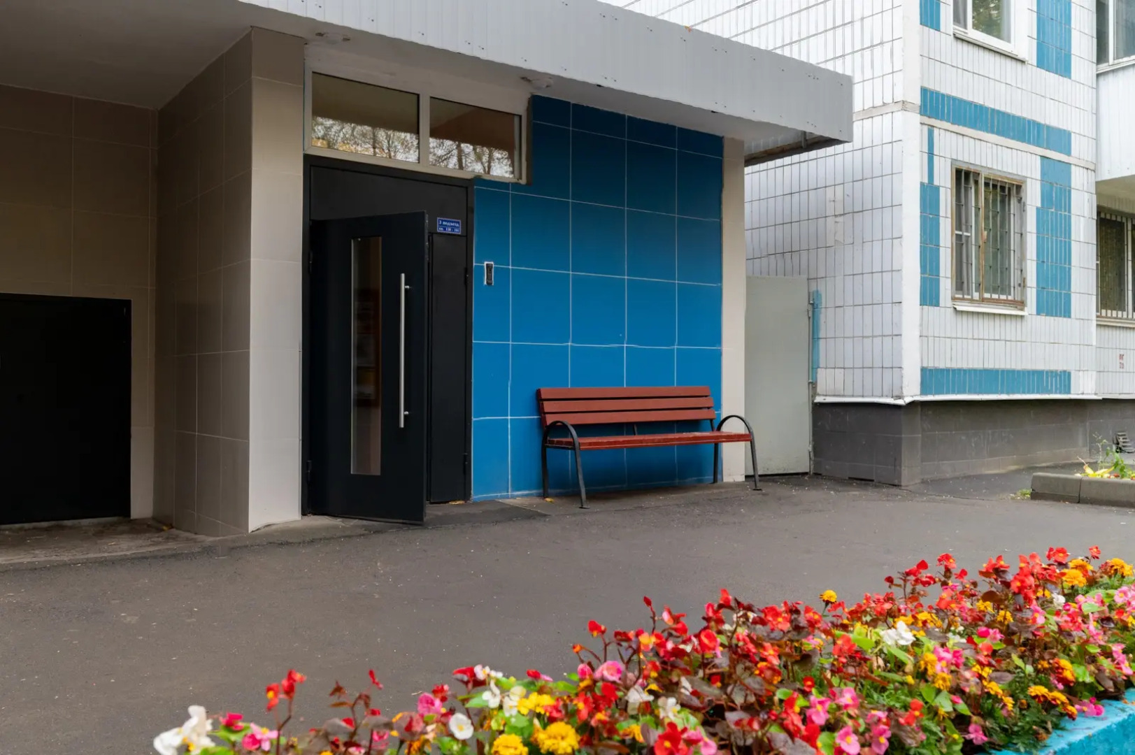 Квартира Axis.Moscow рядом с метро