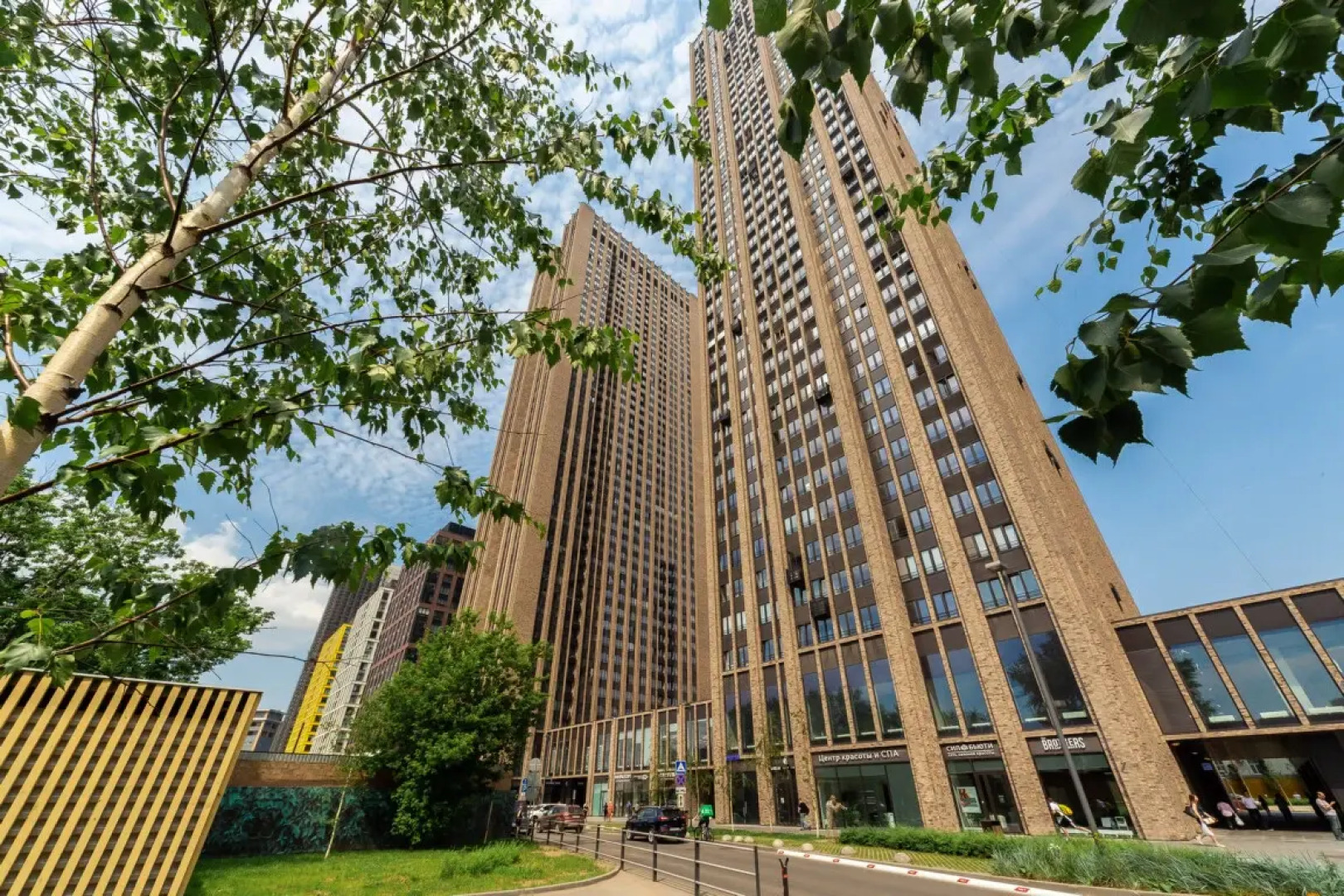 Апартаменты Family by Smart Lofts Moscow