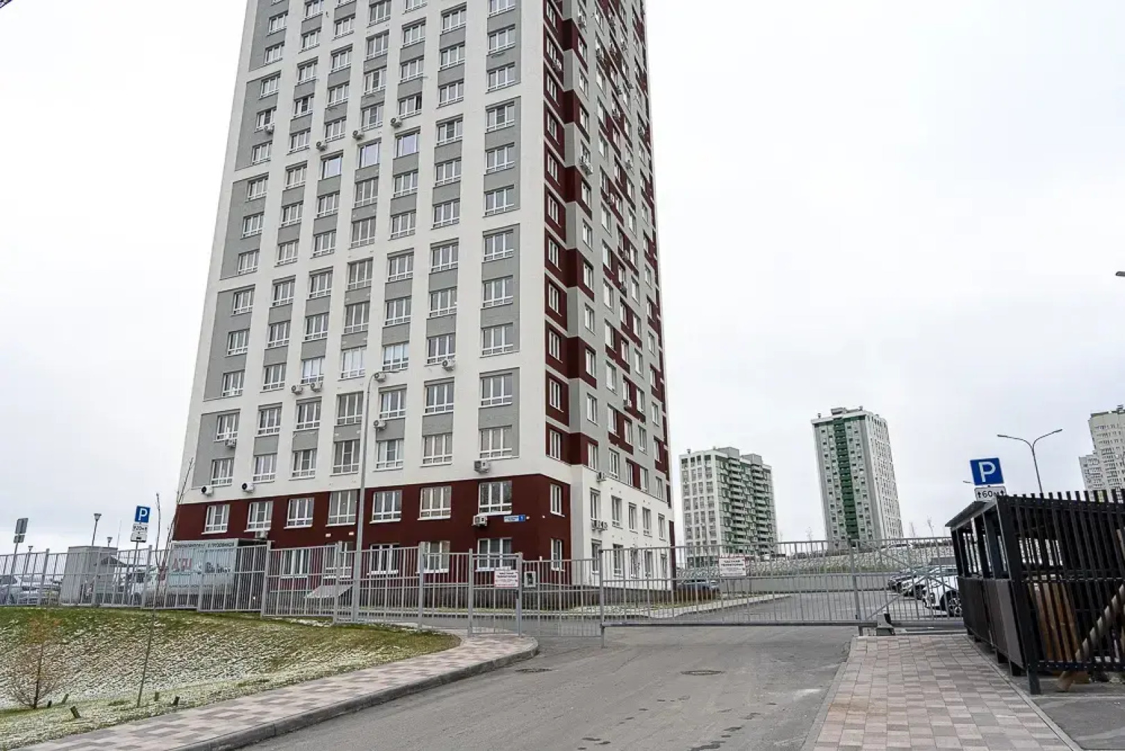 Апартаменты Сопка by KrausHouse