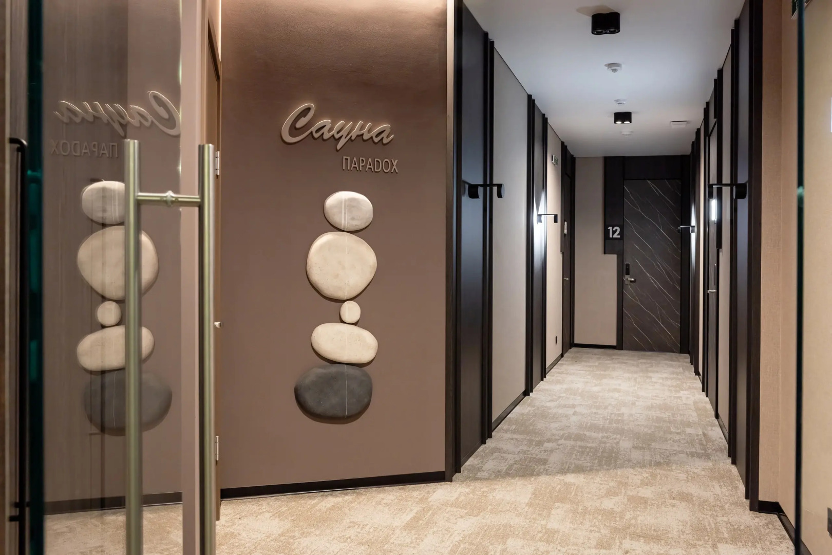 Бутик-отель Параdox