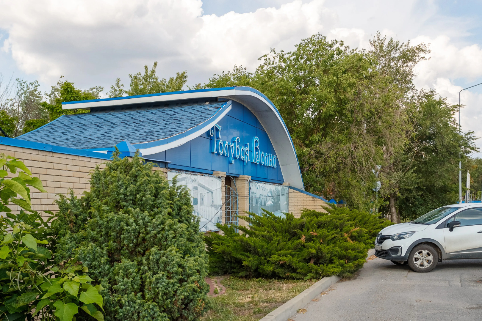 Гостиничный Комплекс Голубая Волна