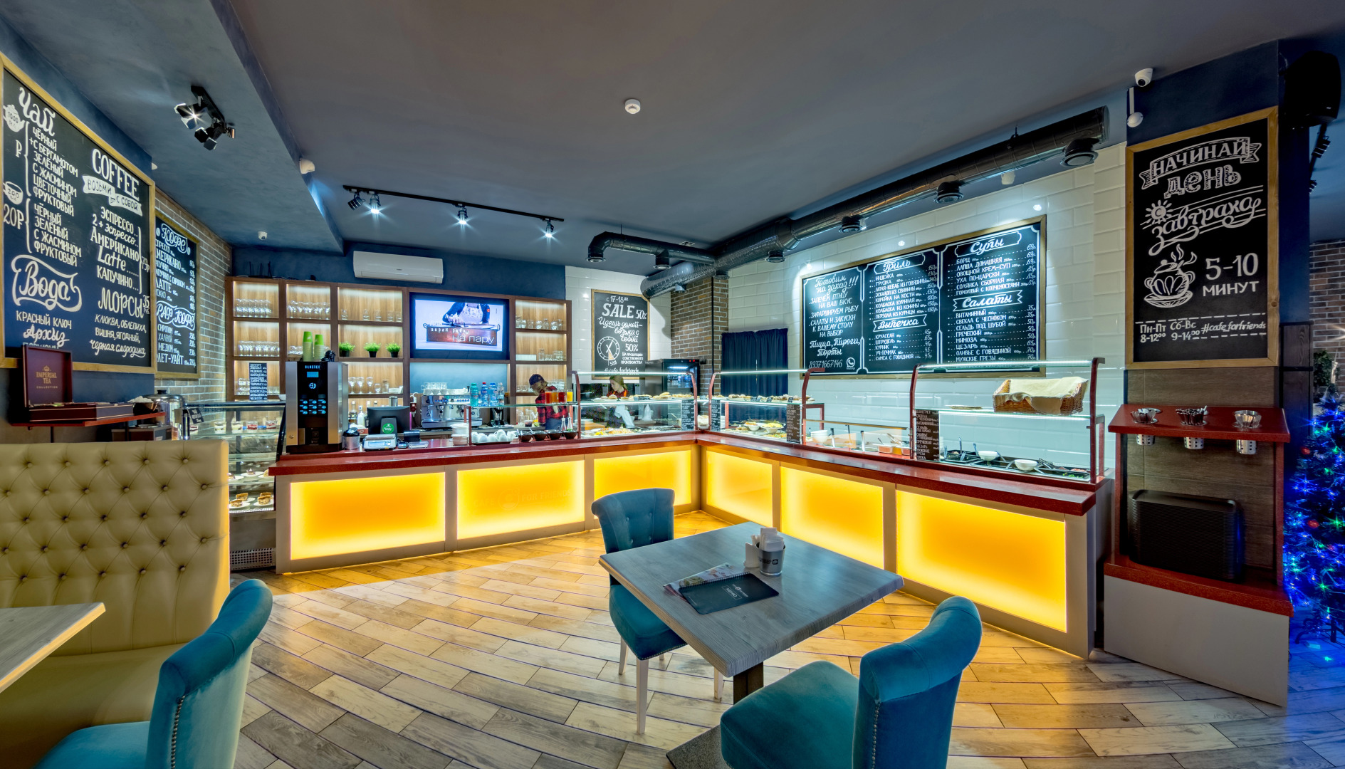 Отель ВолнаСити