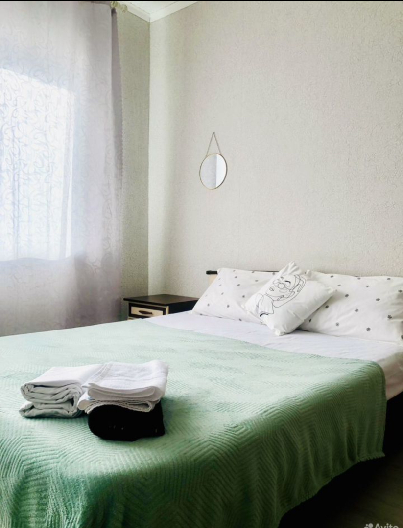 Квартира Уютная Однокомнатная