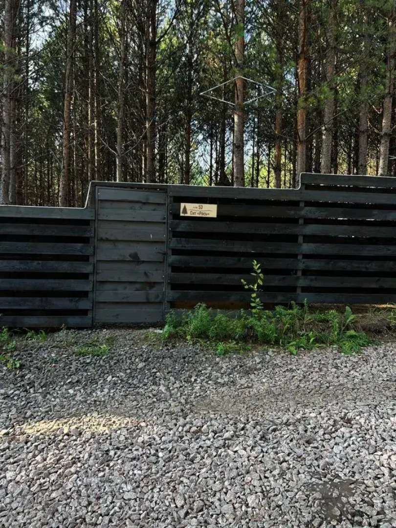 Частный дом Хвоя Темный