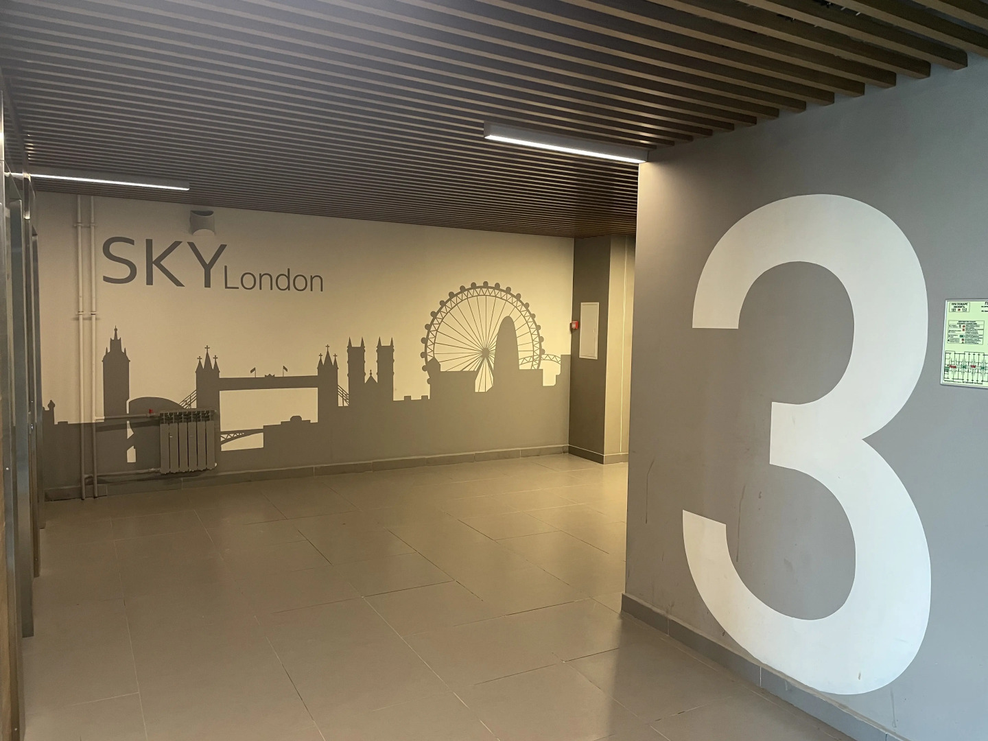 Апартаменты Sky skolkovo clab