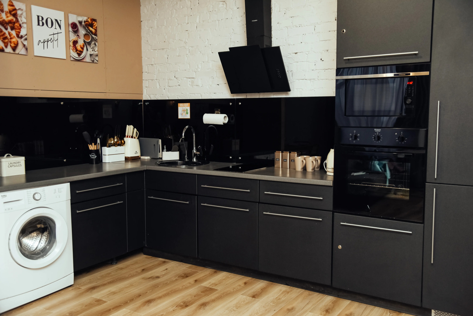 Апартаменты на Демонстрации №5