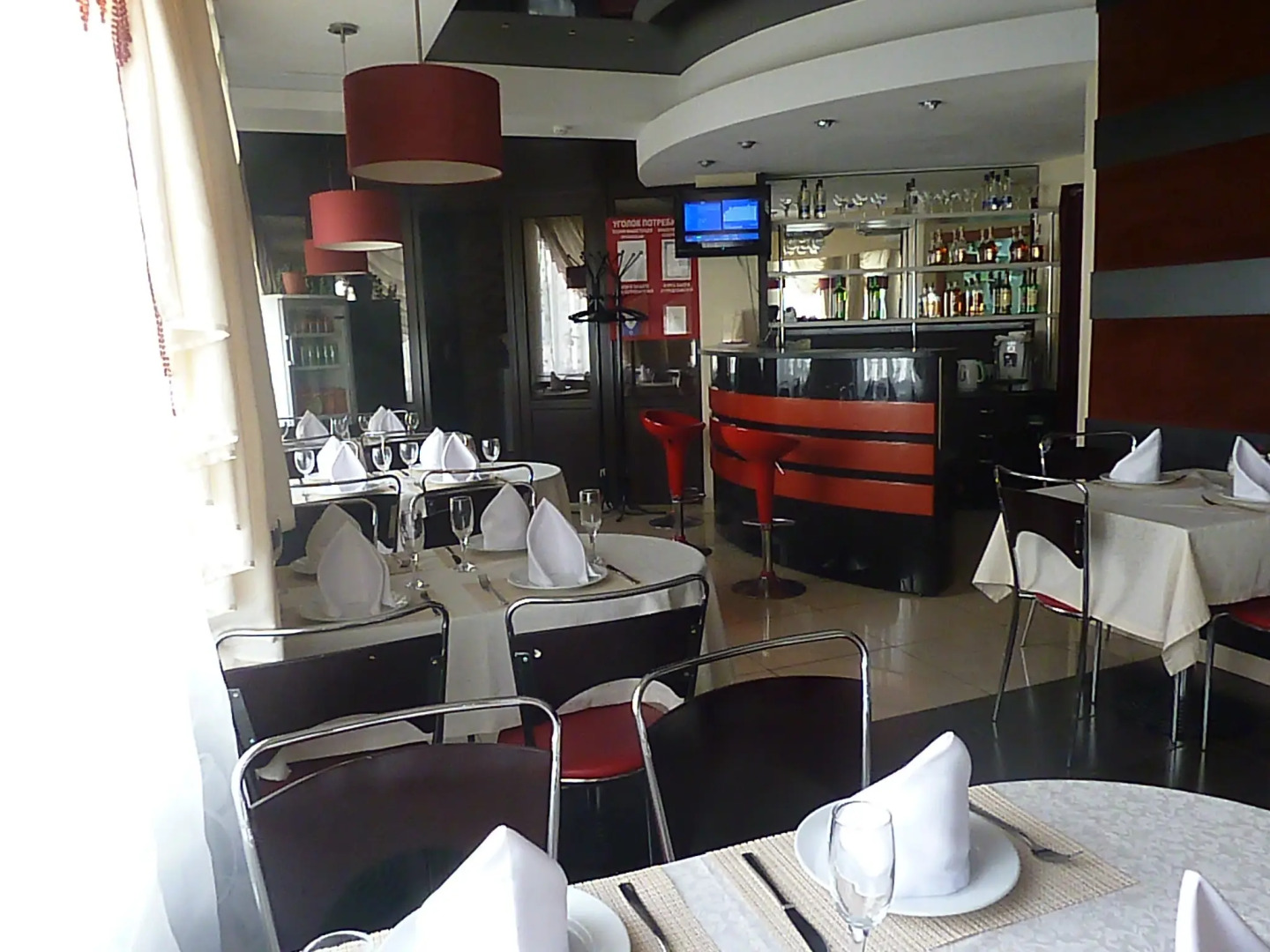 Отель Колибри