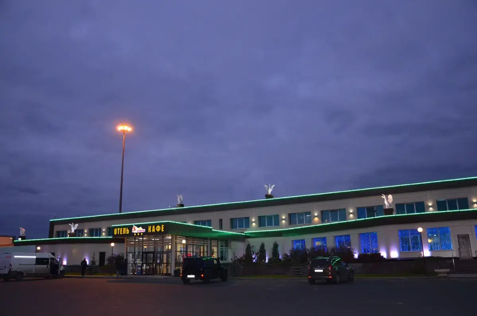 Отель Итиль