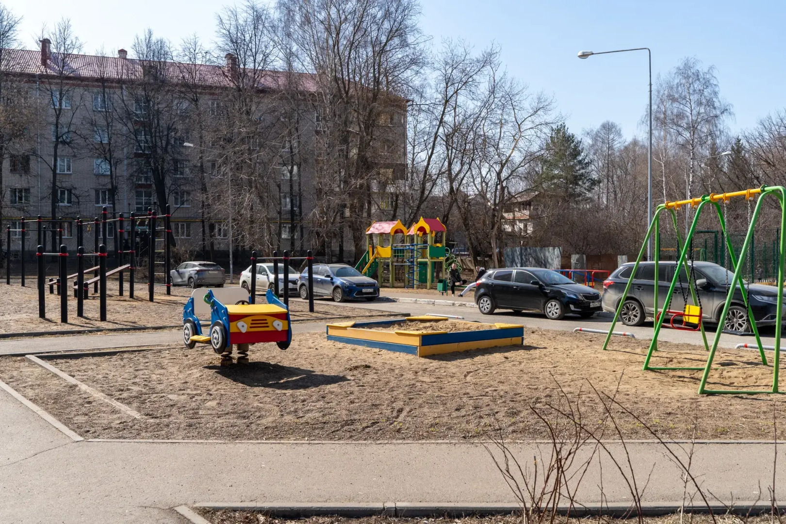 Квартира рядом с центром