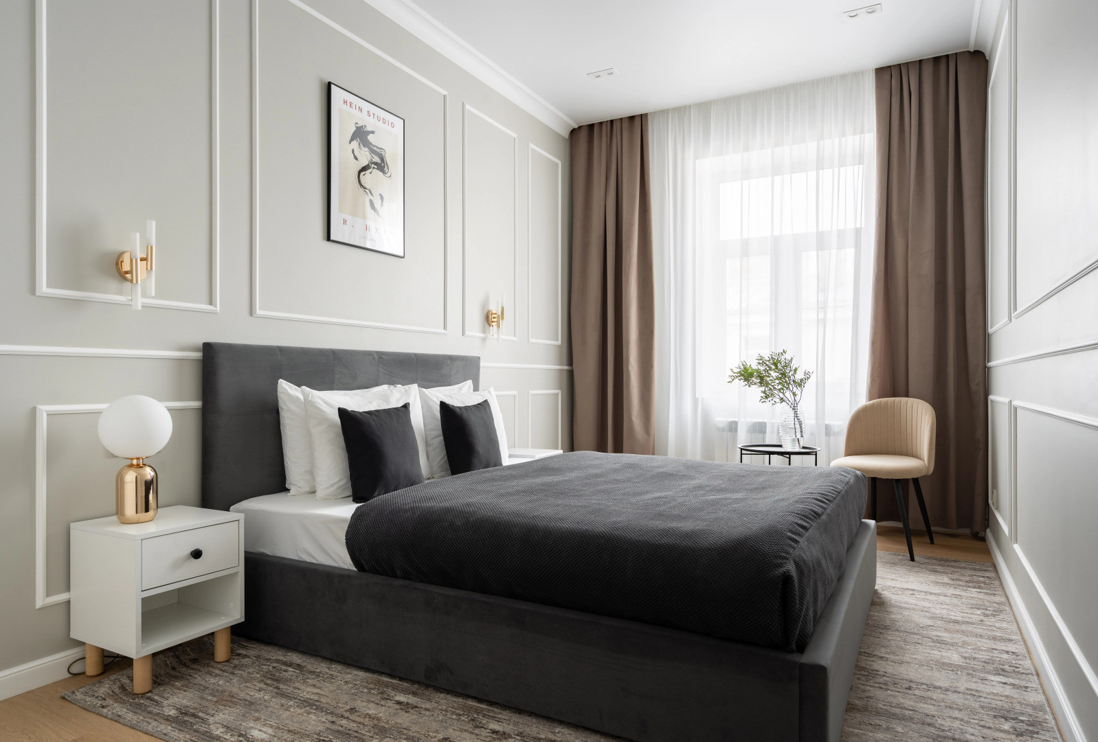 Апартаменты Let Your Flat Modern