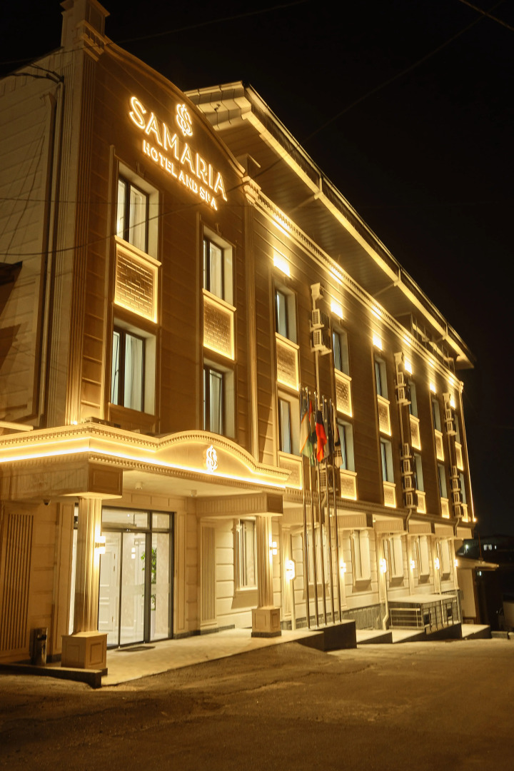 Отель и Спа Samaria